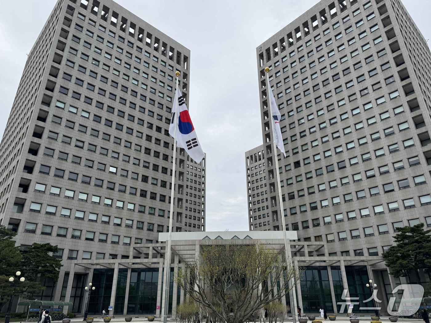 본문 이미지 - 산림청 전경.(산림청 제공. 재판매 및 DB금지)/뉴스1