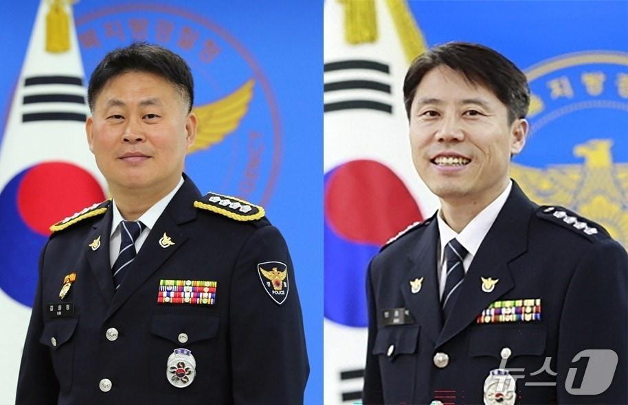 본문 이미지 - (왼쪽부터) 전북경찰청 공공안전부장에 임명된 김상형 경무관, 생활안전부장에 임명된 빈중석 경무관.(전북경찰청 제공. 재판매 및 DB 금지)