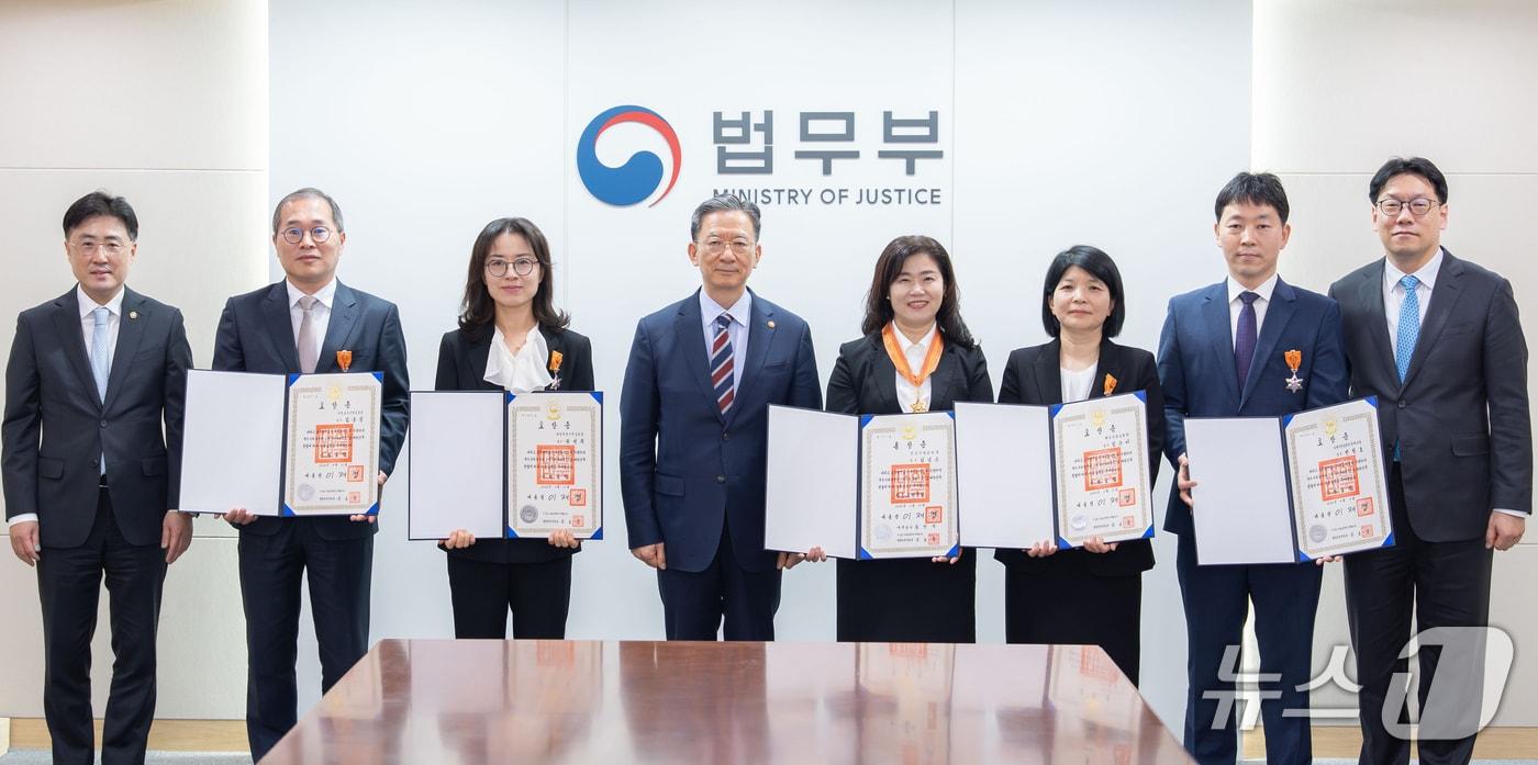 본문 이미지 - (법무부 제공)