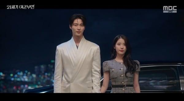 본문 이미지 - MBC '21세기 대군부인' 캡처