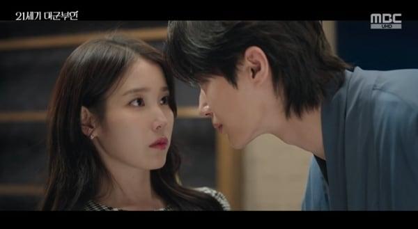 본문 이미지 - MBC '21세기 대군부인' 캡처