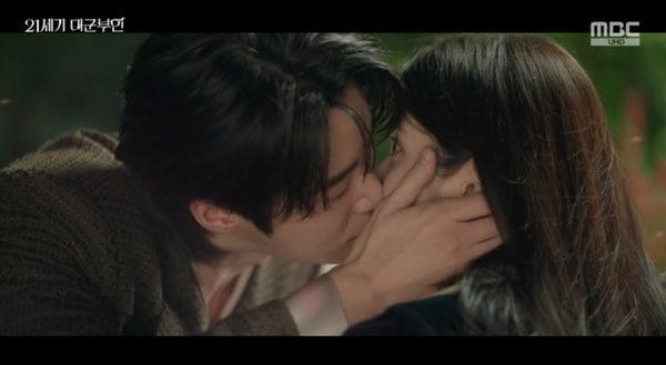 본문 이미지 - MBC '21세기 대군부인' 캡처