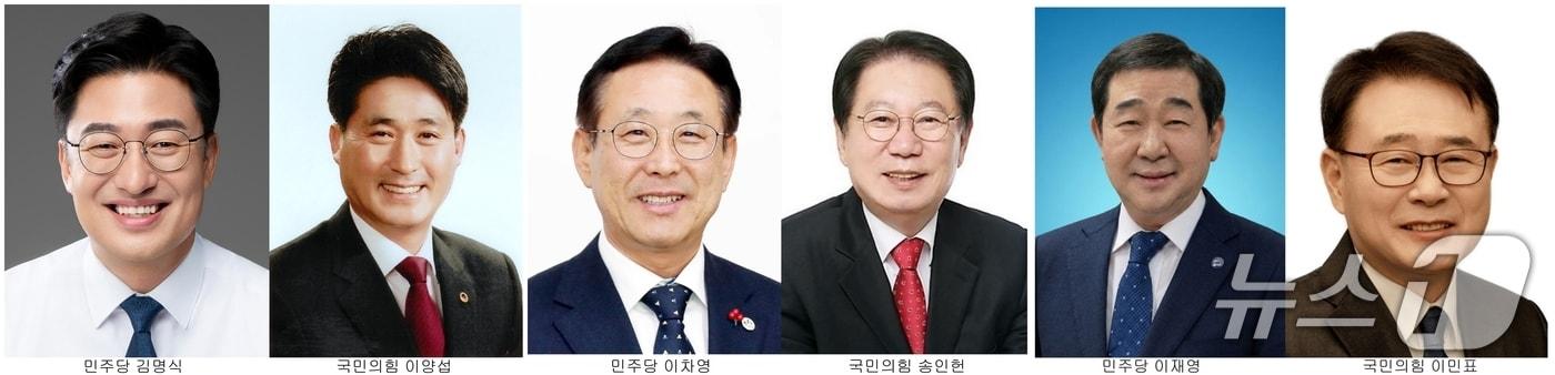 본문 이미지 - 충북 진천군, 괴산군, 증평군 군수 선거 대진표/뉴스1