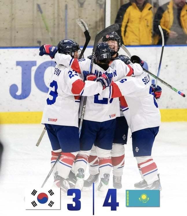 본문 이미지 - 한국 여자 아이스하키가 세계선수권에서 카자흐스탄에 3-4로 패했다.(대한아이스하키협회 제공)