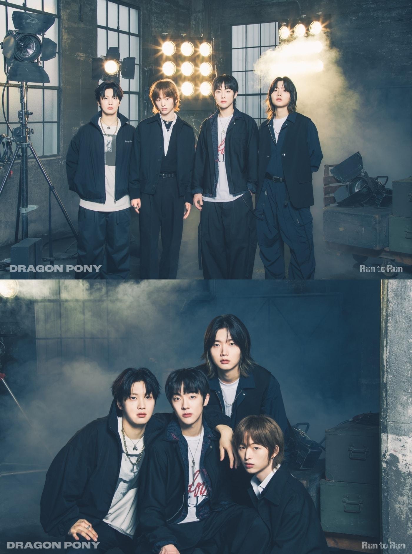 본문 이미지 - 드래곤포니