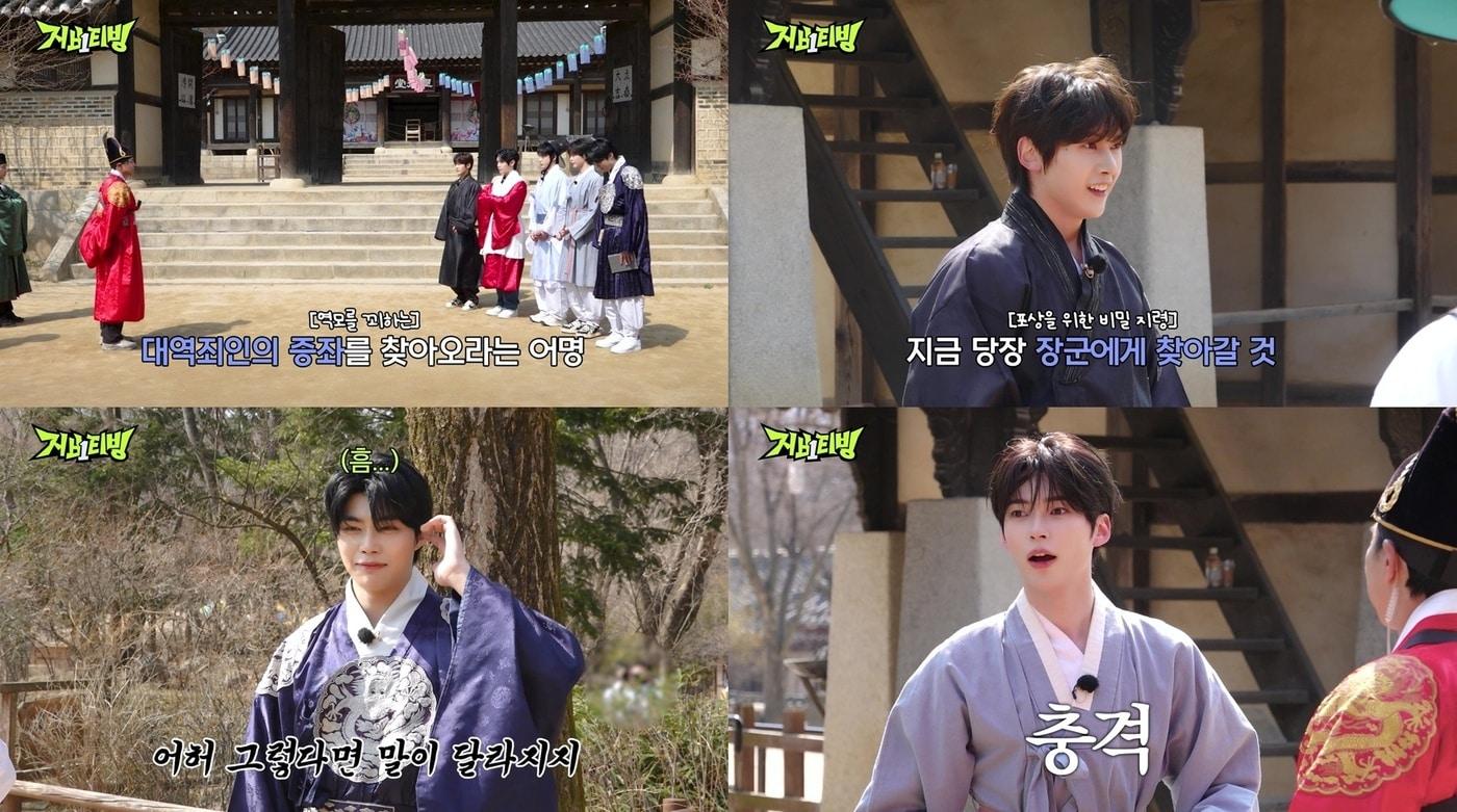 본문 이미지 - 사진제공=웨이크원