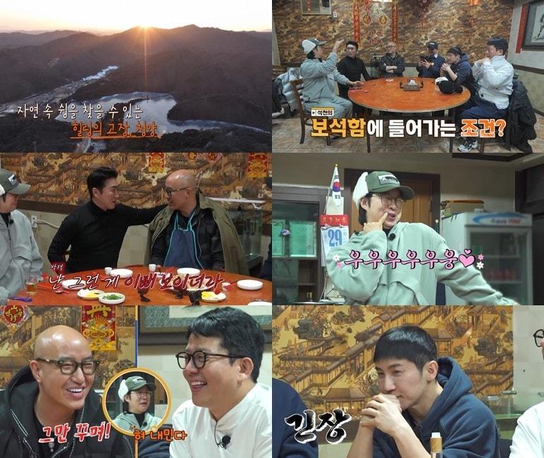 본문 이미지 - 독박투어4