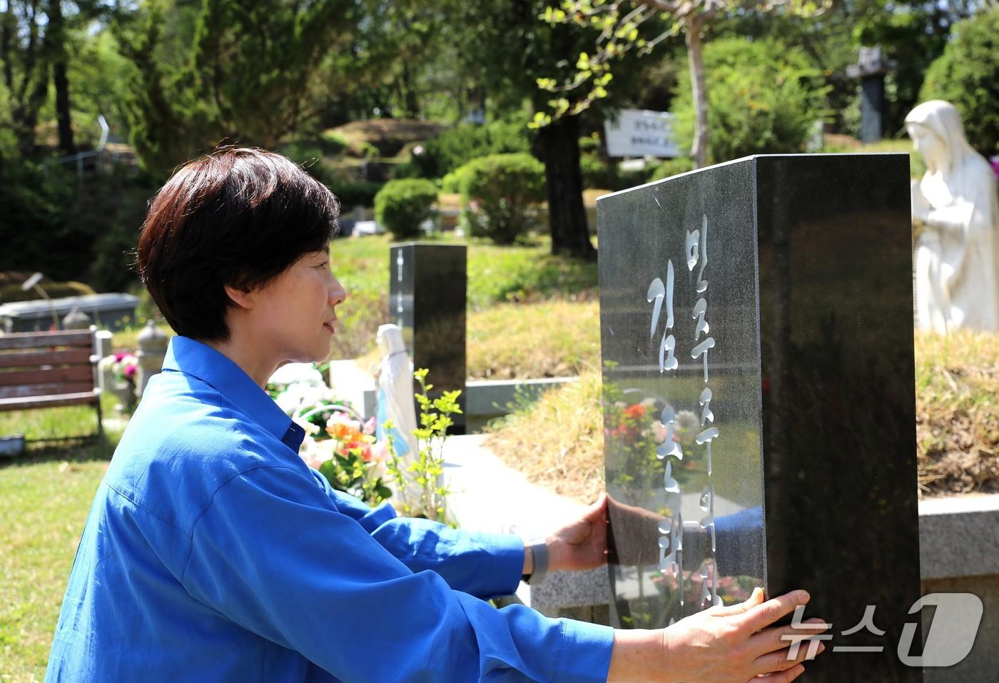 본문 이미지 - (유은혜 경기도교육감 예비후보 측 제공. 재판매 및 DB금지)