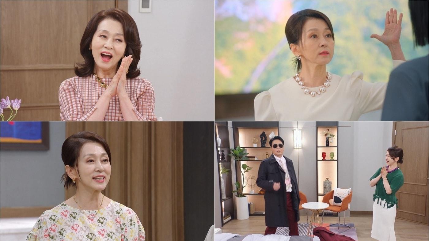 본문 이미지 - KBS 1TV '기쁜 우리 좋은 날' 방송 화면 갈무리