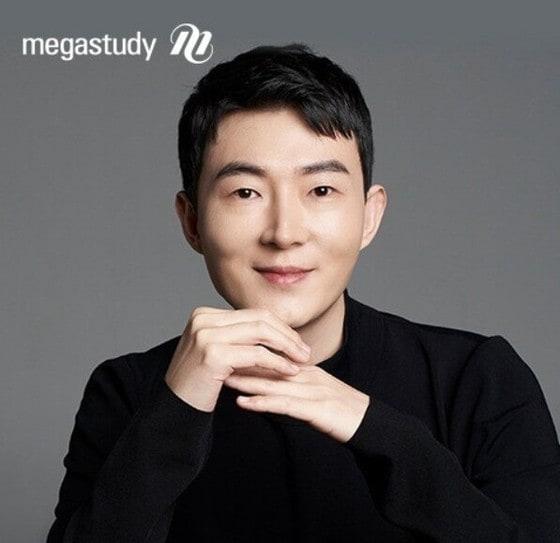 본문 이미지 - 수학 강사 현우진 씨.