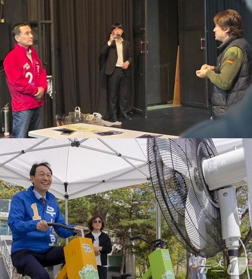 본문 이미지 - 민선 9기 강원지사 선거에 도전하는 국민의힘 김진태 후보와 더불어민주당 우상호 후보가 주말인 18일 각각 춘천의 한 극단과 원주의 행구수변공원을 찾아 주말 일정을 소화했다. (국민의힘 김진태 후보 측과 더불어민주당 우상호 후보 측 제공. 재판매 및 DB금지) 2026.4.18./뉴스1