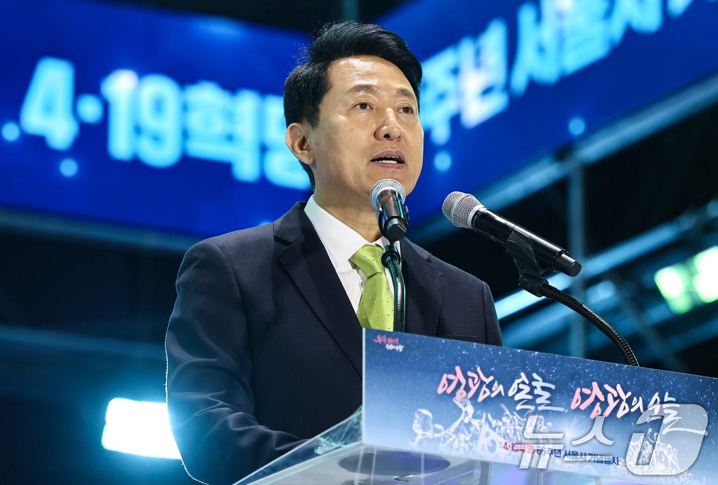 본문 이미지 - 오세훈 서울시장 2026.4.18 ⓒ 뉴스1 김도우 기자