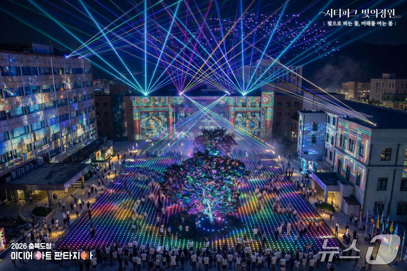 본문 이미지 - 미디어아트 판타지아