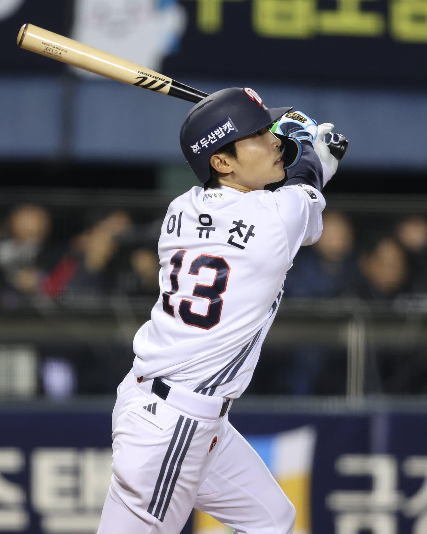 본문 이미지 - 두산 이유찬.(두산 베어스 제공)