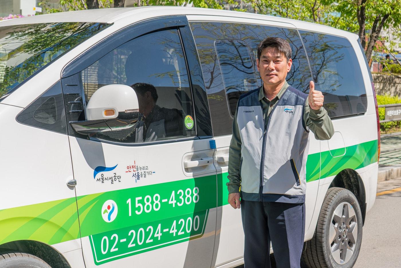 본문 이미지 - (서울시 제공)