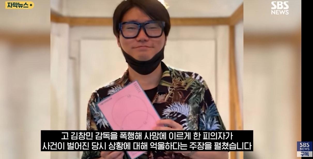 본문 이미지 - SBS