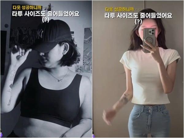 본문 이미지 - 최준희 인스타그램
