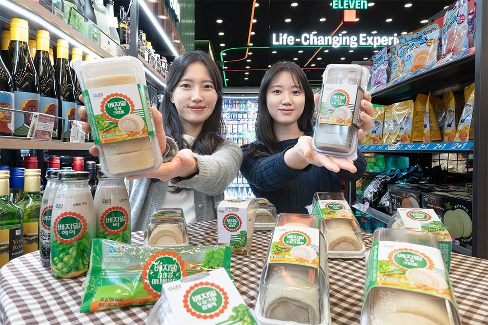 본문 이미지 - 베지밀 디저트 4종(세븐일레븐 제공)