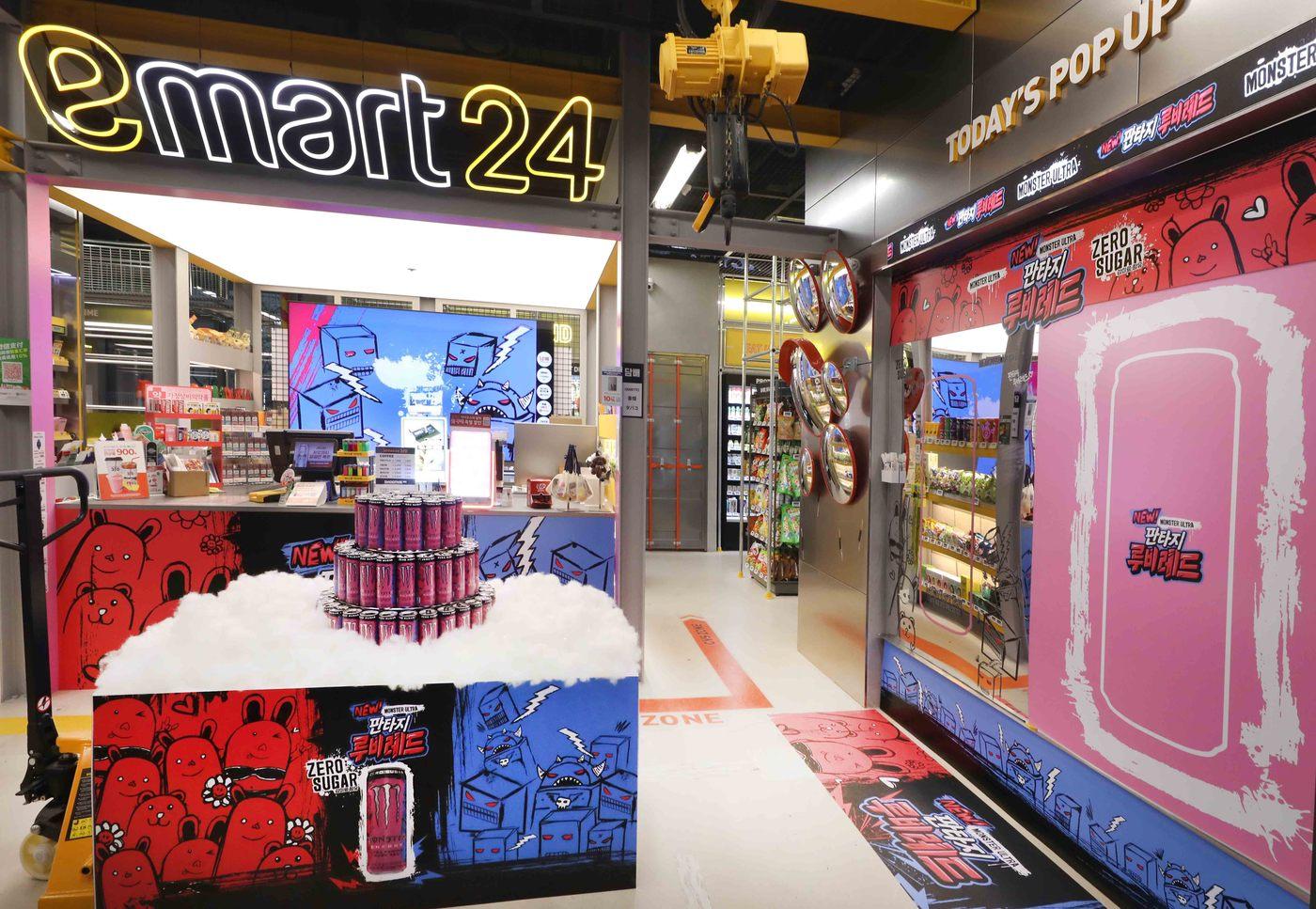 본문 이미지 - 이마트24의 '트렌드랩 성수점', '몬스터 에너지' 팝업존(이마트 제공)