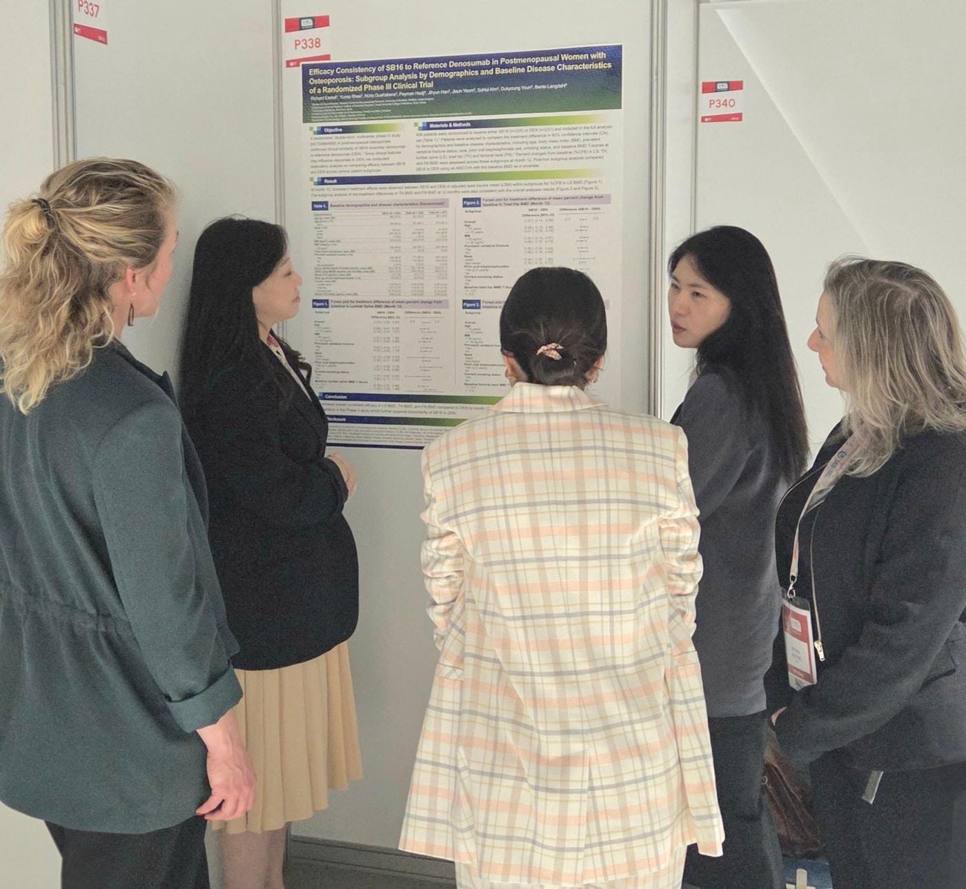 본문 이미지 - (삼성바이오에피스 제공)