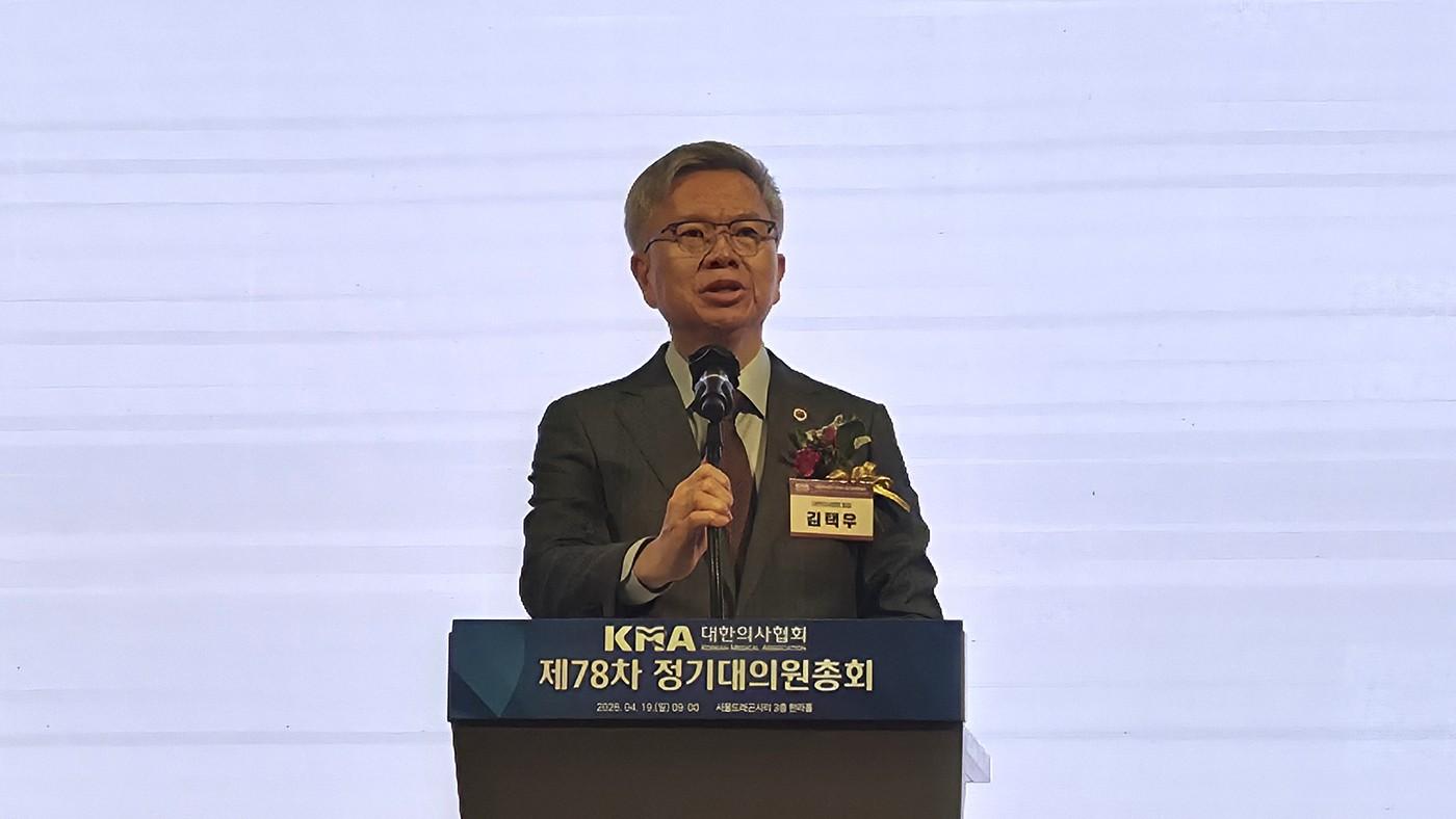 본문 이미지 - 김택우 대한의사협회장.(의협 제공)