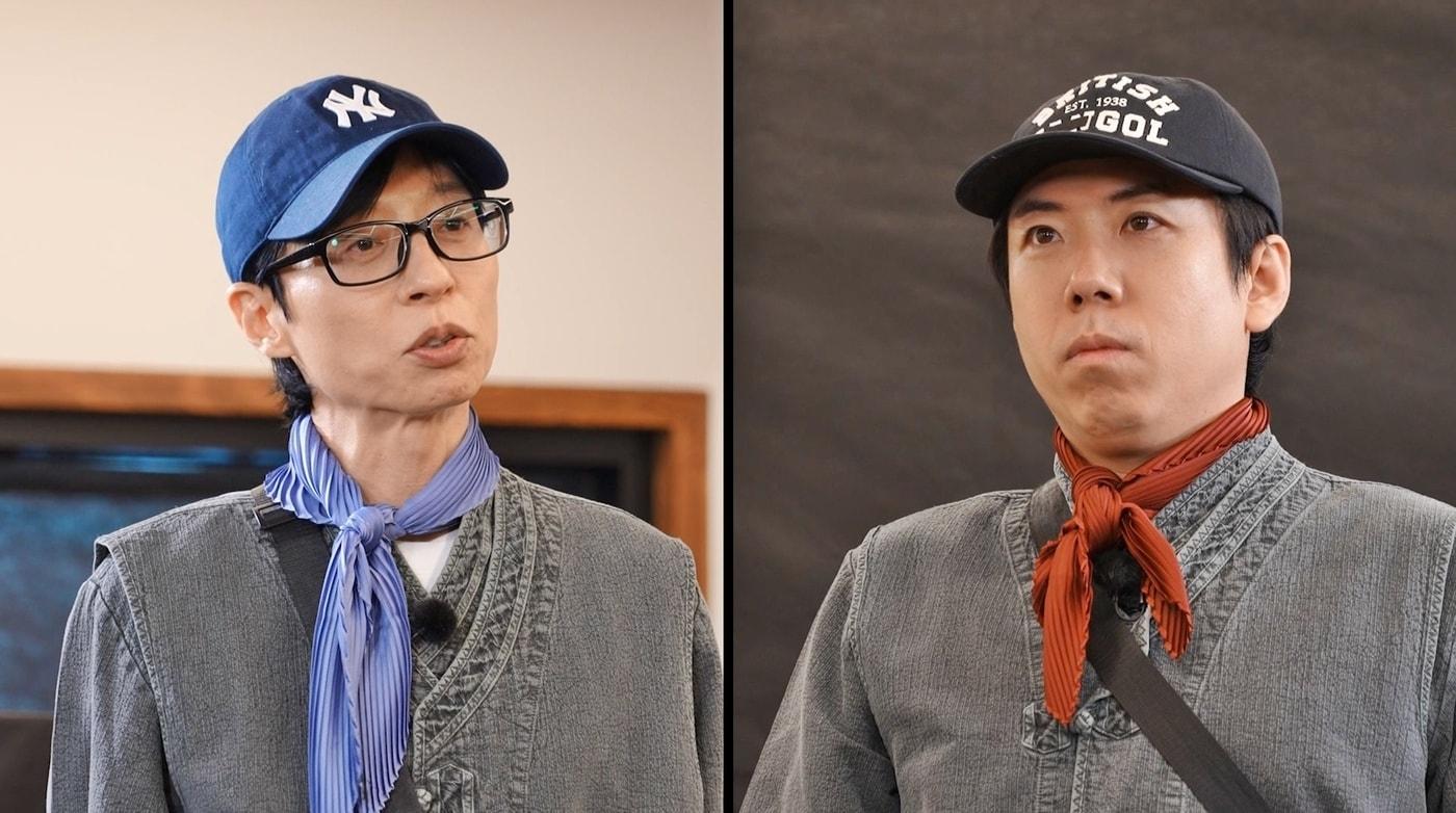 본문 이미지 - SBS '런닝맨'