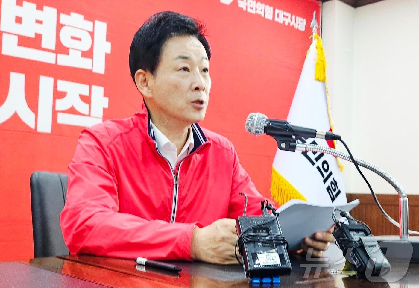 본문 이미지 - 유영하 국민의힘 의원. ⓒ 뉴스1 남승렬 기자