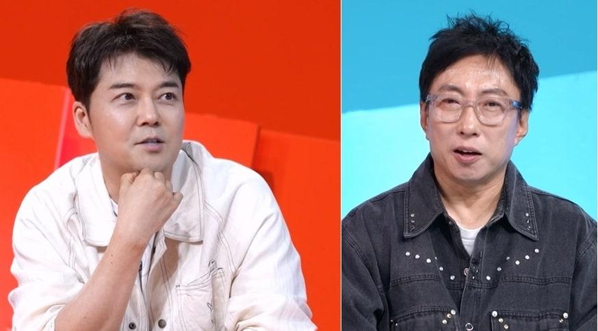 본문 이미지 - KBS 2TV '사장님 귀는 당나귀 귀'