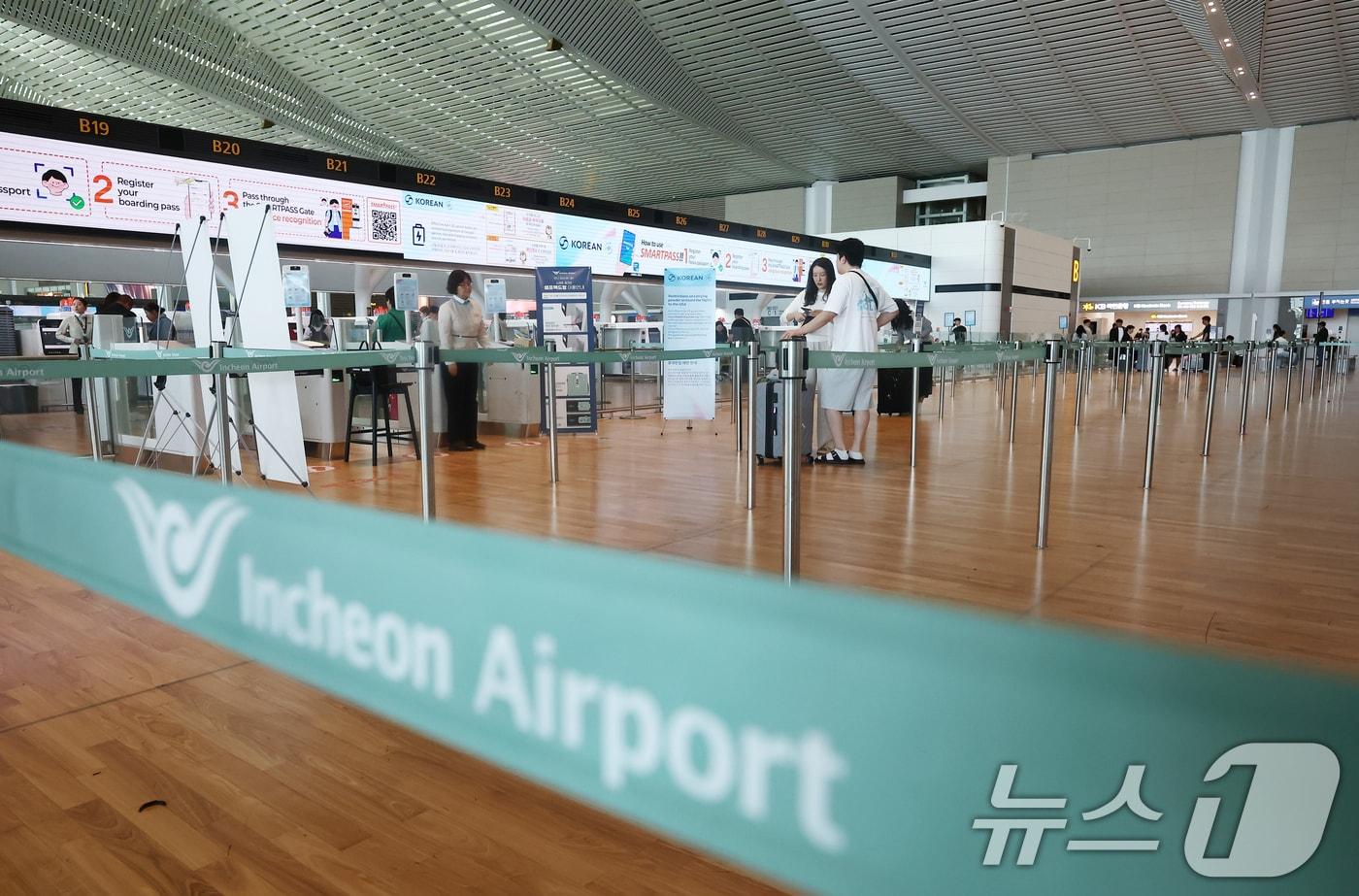 본문 이미지 -  인천국제공항. (사진은 기사 내용과 무관함) /2026.4.19 ⓒ 뉴스1 김민지 기자