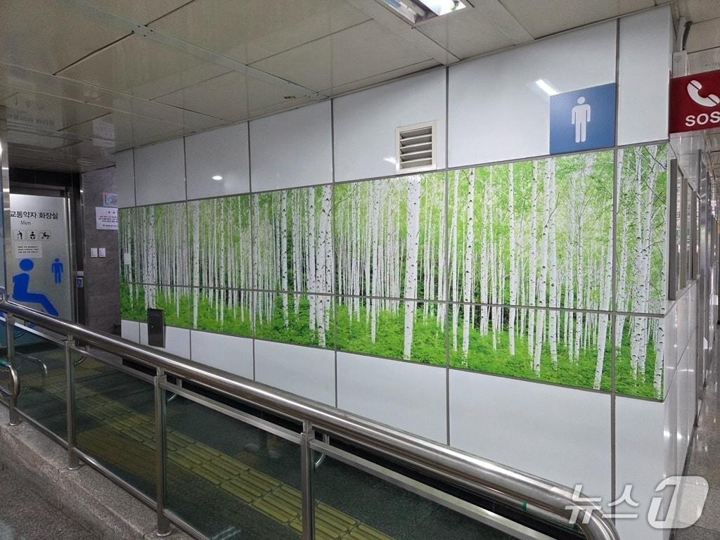 본문 이미지 - 역삼역 홍보물.(제공. 재판매 및 DB금지)/뉴스1