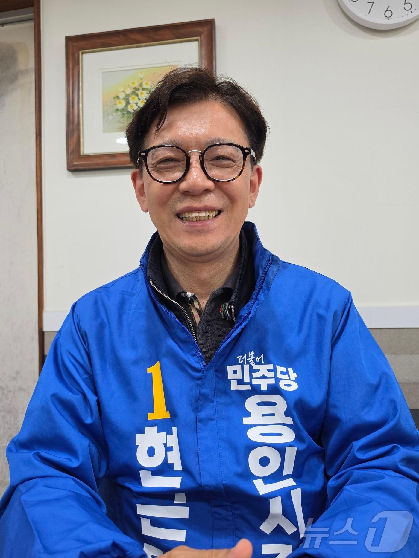 본문 이미지 - 현근택 더불어민주당 용인시장 후보가 뉴스1과 인터뷰를 하고 있다. ⓒ 뉴스1 김평석 기자