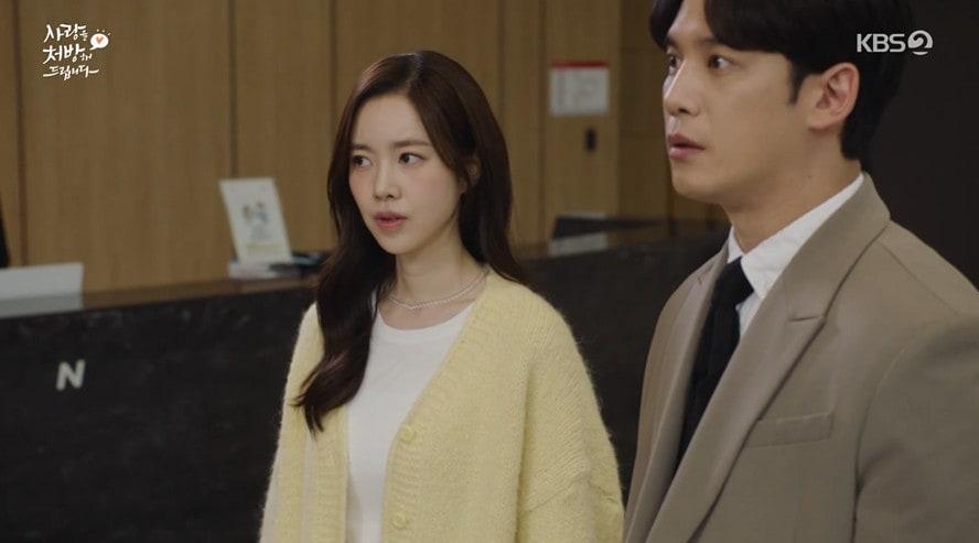 본문 이미지 - KBS 2TV '사랑을 처방해드립니다' 방송 화면 갈무리