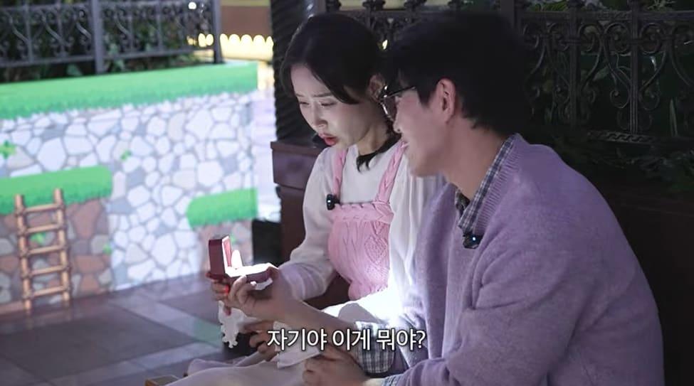 본문 이미지 - 신지, 문원 /'어떠신지?' 방송화면 캡처