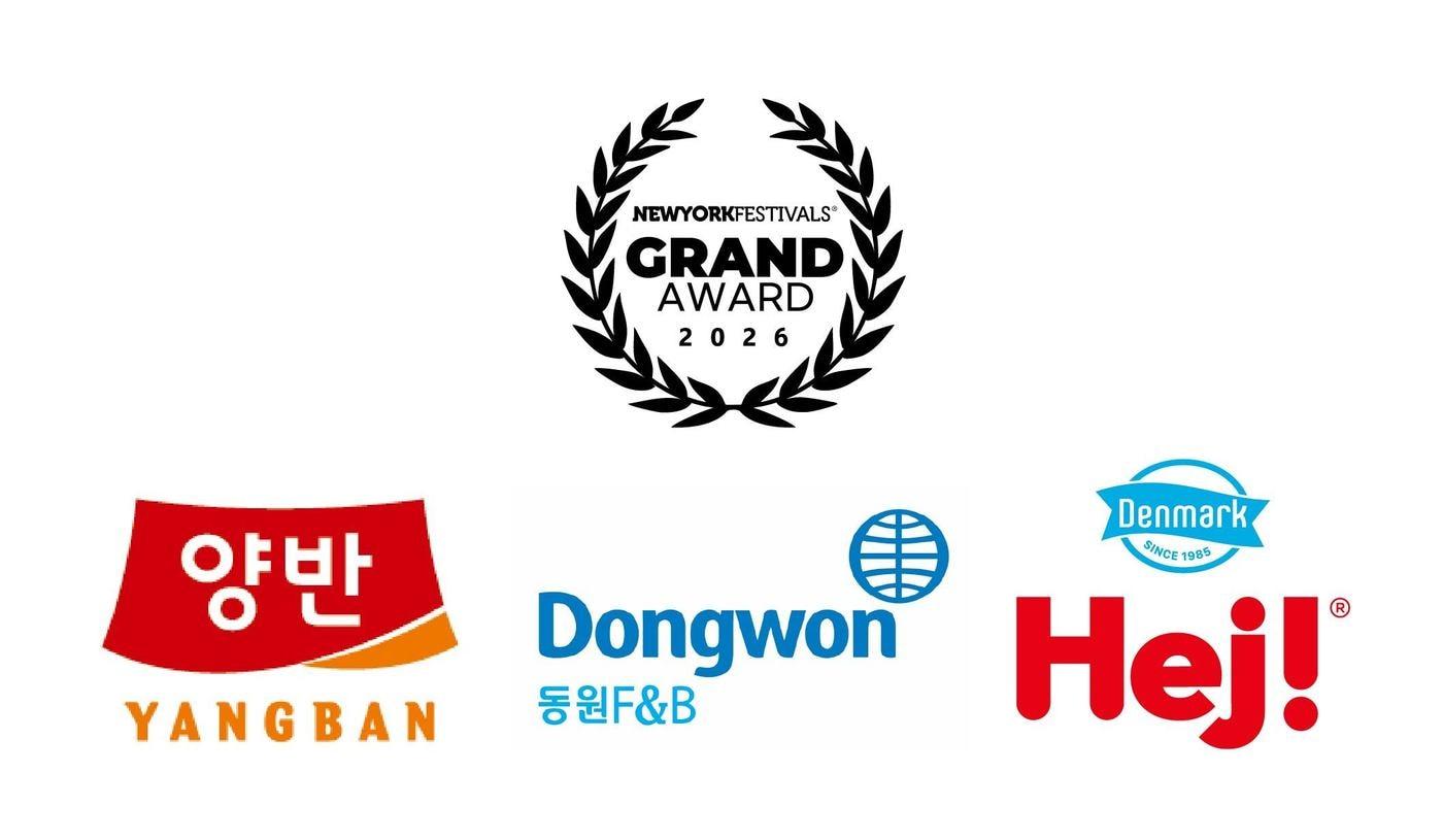 본문 이미지 - 동원F&B '뉴욕페스티벌 대한민국 국가브랜드대상' 3년 연속 1위.(동원F&B 제공)