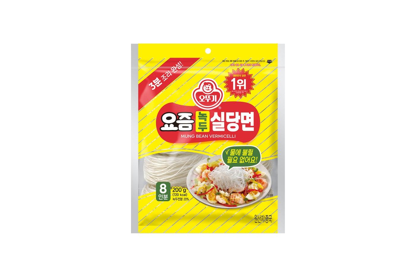 본문 이미지 - 오뚜기 요즘녹두실당면 시뮬컷.(오뚜기 제공)