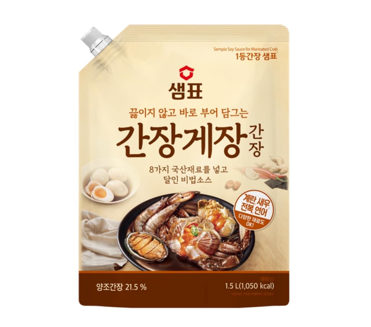 본문 이미지 - 간장게장 간장.(샘표 제공)