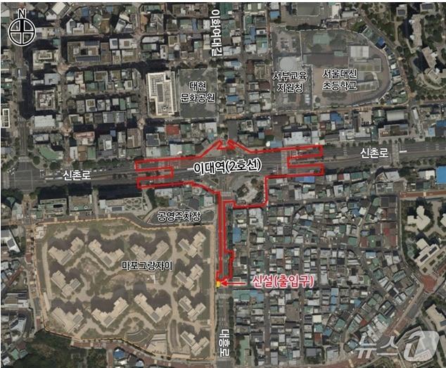 본문 이미지 -  이대역 인근 변전소 위치 (서울시 제공) 뉴스1 ⓒ News1  