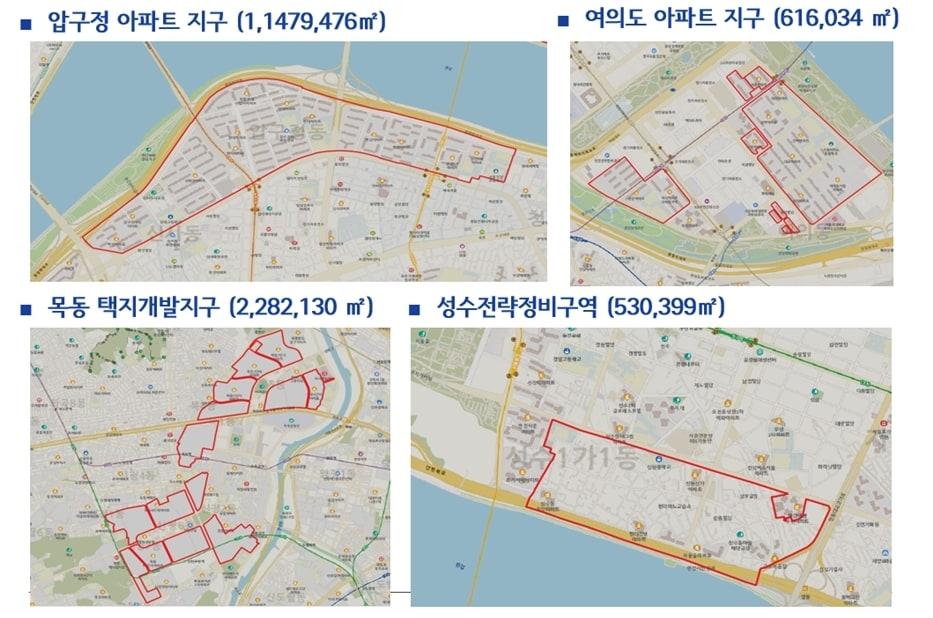 본문 이미지 - (서울시 제공)  뉴스1 ⓒ News1   