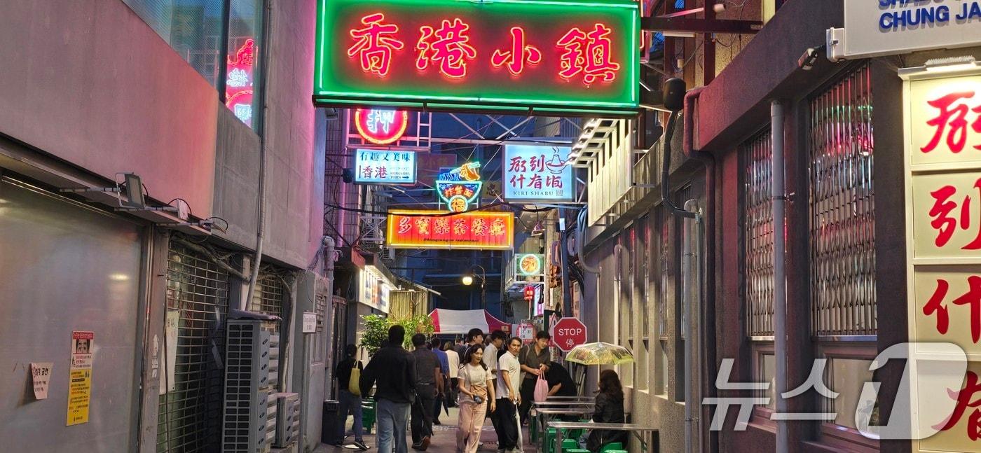 본문 이미지 - 충장로 홍콩골목 자료사진. (광주광역시 제공. 재판매 및 DB금지) 2026.4.2 ⓒ 뉴스1 