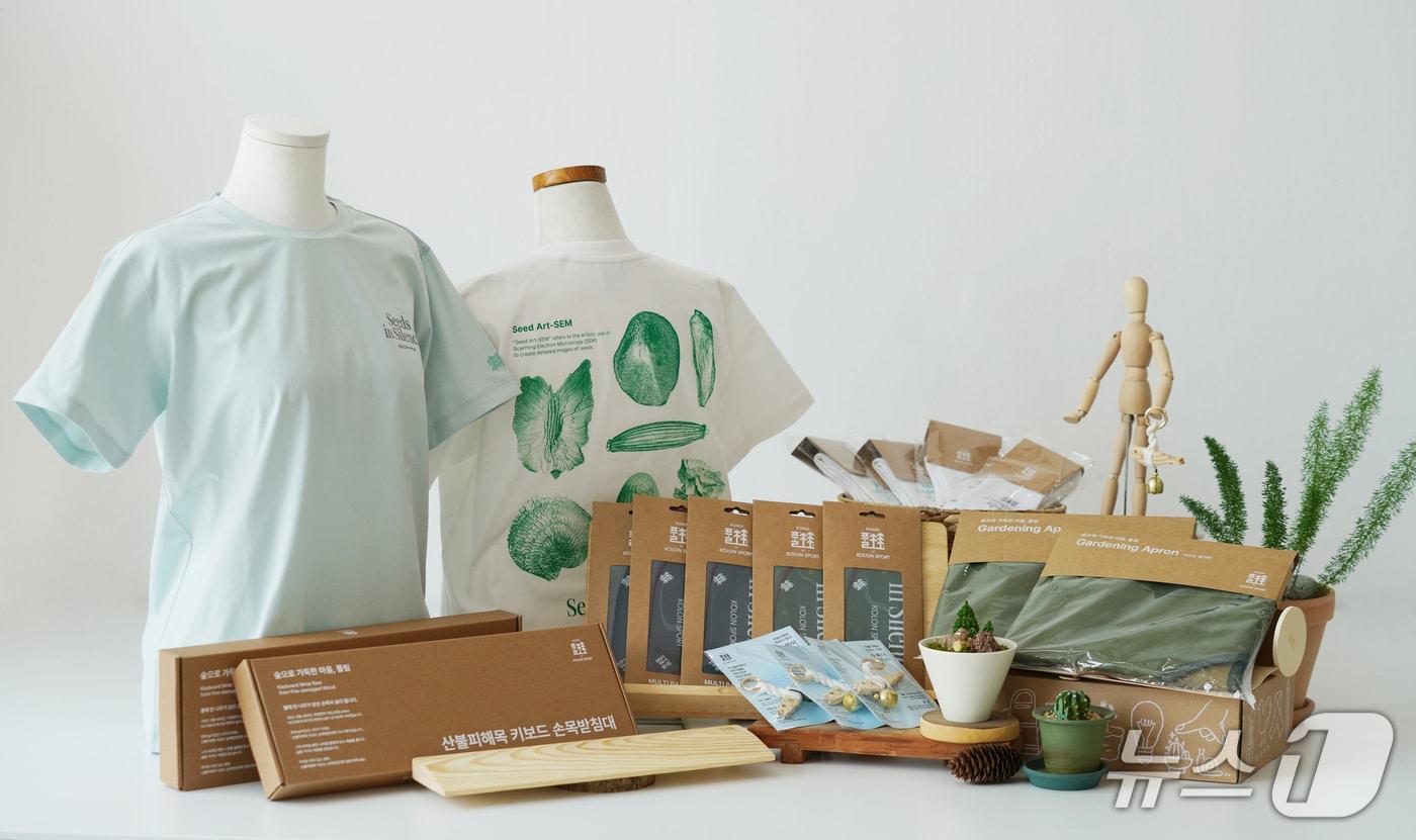 본문 이미지 - 신제품 8종 사진(한국수목원정원관리원 제공.재판매 및 DB금지)/뉴스1