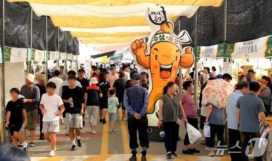 본문 이미지 - 음성 농산물 축제.(음성군 제공. 재판매 및 DB금지)