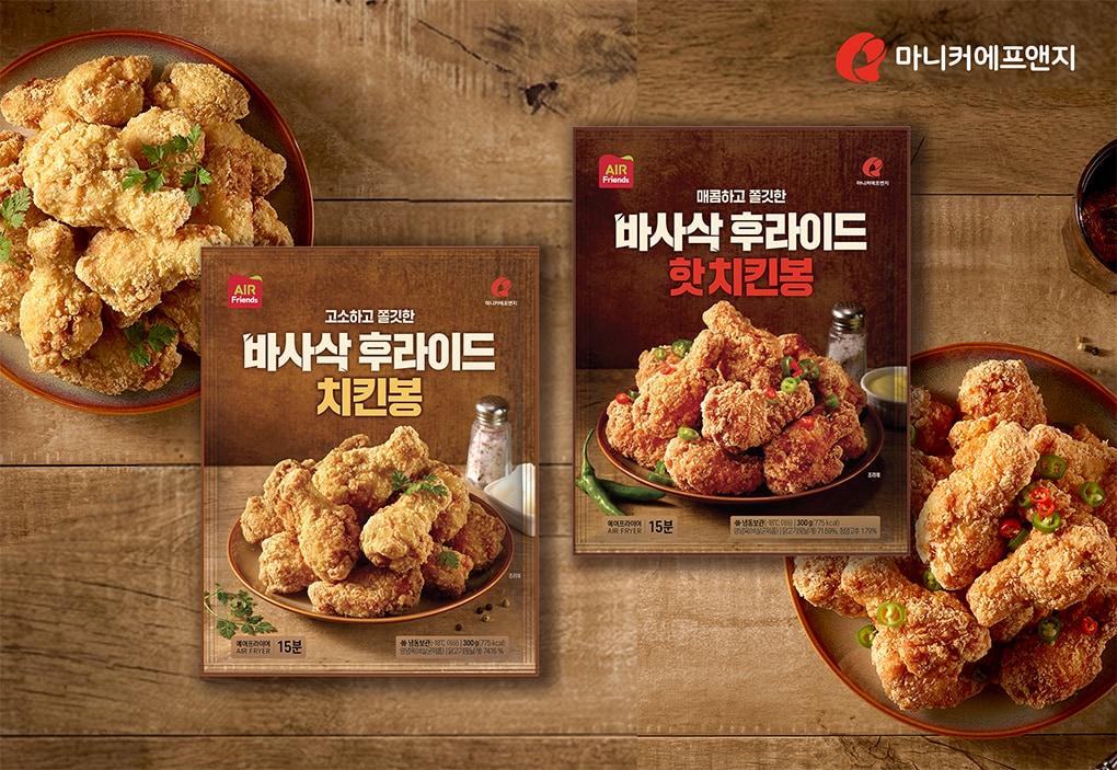 본문 이미지 - (마니커에프앤지 제공)