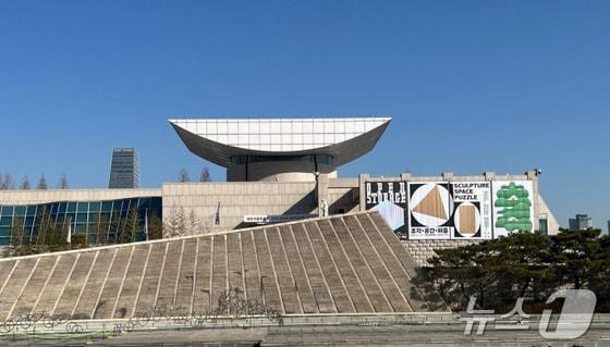 본문 이미지 - ⓒ 뉴스1 김기태 기자