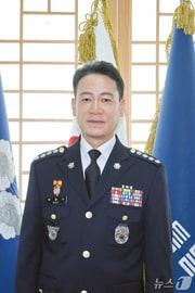 본문 이미지 - 백종수 신임 중부지방해양경찰청 서해5도특별경비단장(중부지방해양경찰청 제공/뉴스1)