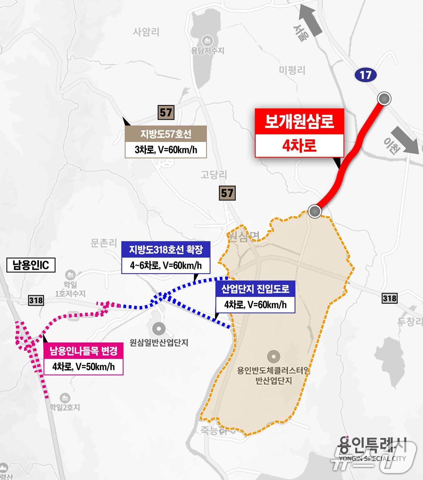 본문 이미지 - 보개원삼로 위치도.(용인시 제공)
