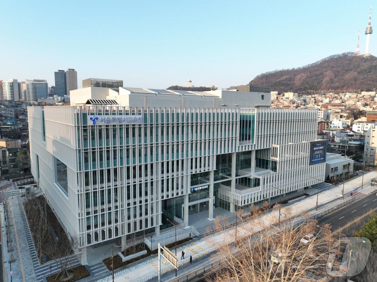 본문 이미지 - 용산구 신청사로 이전한 서울시교육청