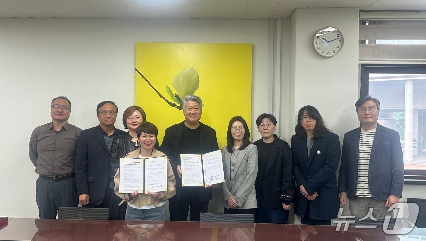 본문 이미지 - 건국대 글로컬캠퍼스 디자인대학과 충북장애인부모연대 충주시지회 협약식.(글로컬캠퍼스 제공. 재판매 및 DB금지)