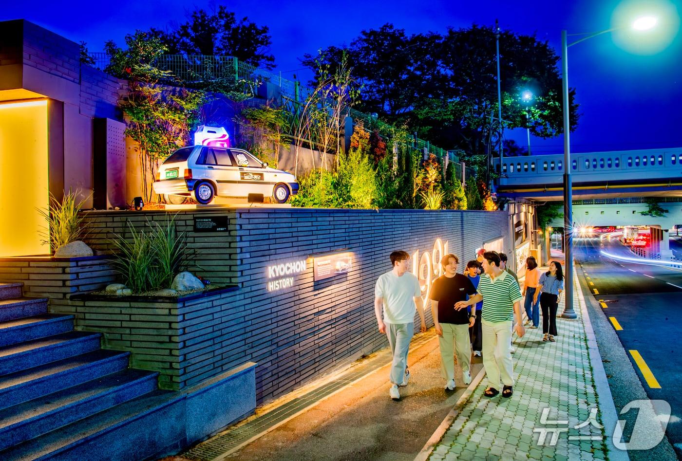 본문 이미지 - 구미 교촌거리(구미시 제공. 재판매 및 DB금지)/뉴스1