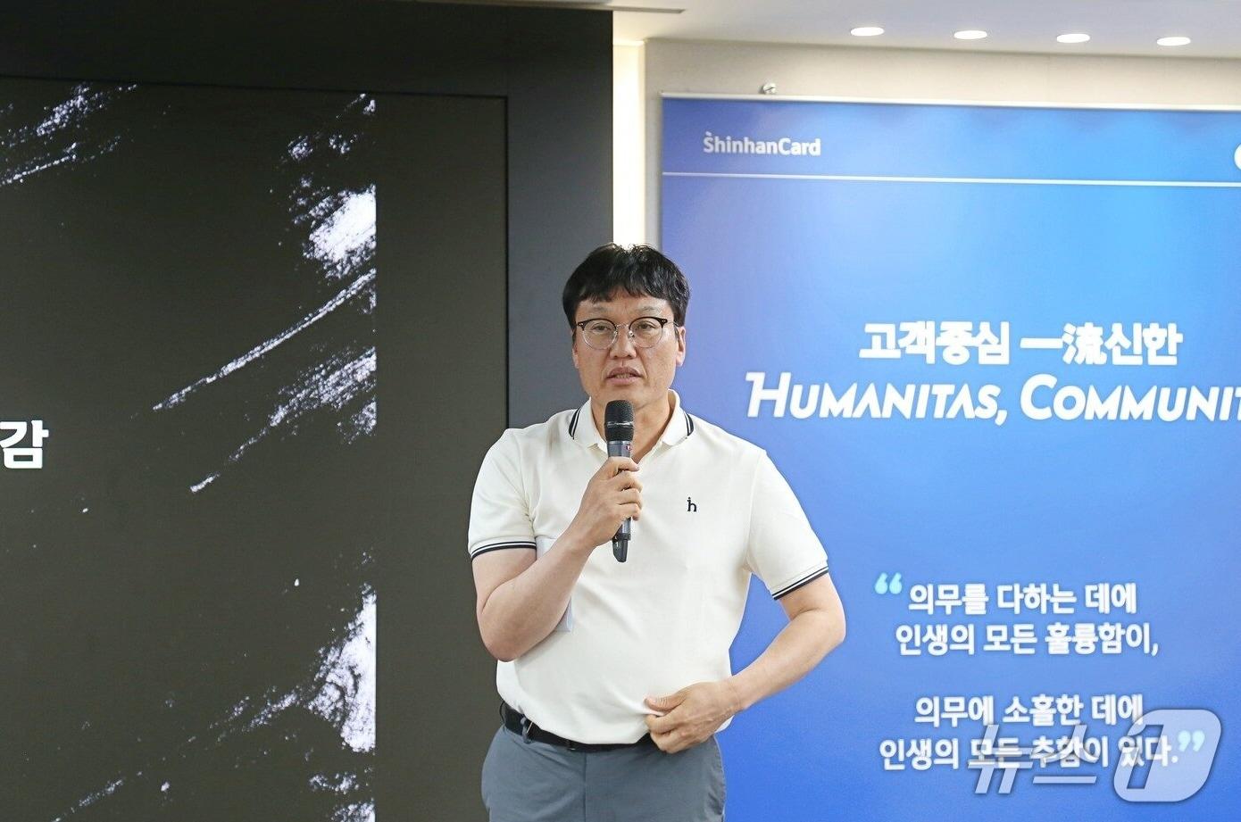 본문 이미지 - 박창훈 신한카드 대표