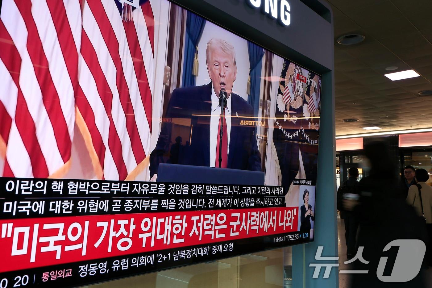 본문 이미지 - 도널드 트럼프 미국 대통령의 대 이란 전쟁 상황 관련 대국민 연설 TV 생중계. 2026.4.2 ⓒ 뉴스1 박정호 기자